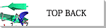 TOPへ戻る