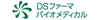 大日本製薬株式会社