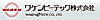 和研薬株式会社